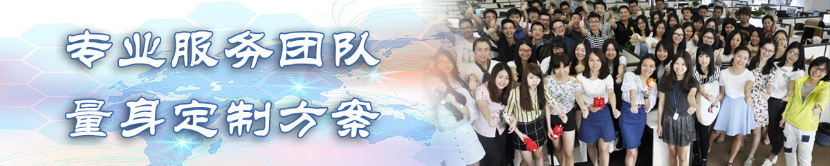 赣州人力资源管理系统